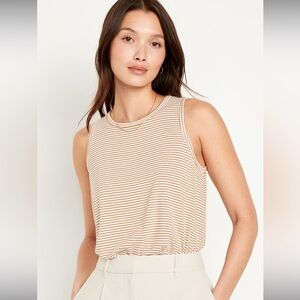 Tan & Cream Striped Luxe Fabric Tank Top